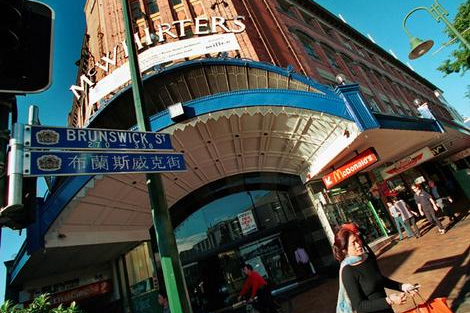 Fortitude Valley has a chequered past.
